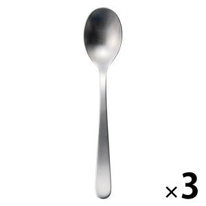 無印良品 ステンレス コーヒースプーン 約11cm 3本 良品計画