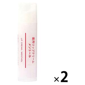 無印良品 薬用リップクリーム メントール SPF20 5.4g 2個 良品計画
