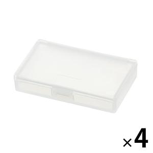 無印良品 ポリプロピレン小物ケース SS 63×37×12mm 1セット（4個）