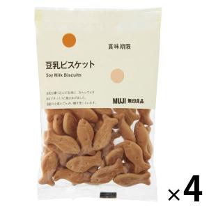 無印良品 豆乳ビスケット 70g 1セット（4袋） 良品計画