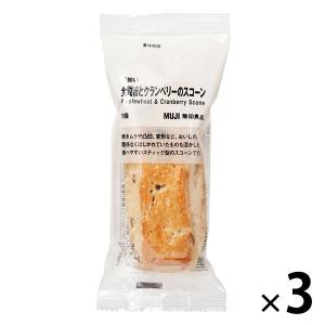 無印良品 不揃い 全粒粉とクランベリーのスコーン 3個 良品計画