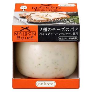 缶詰・瓶詰 nakato メゾンボワール 2種のチーズのパテ