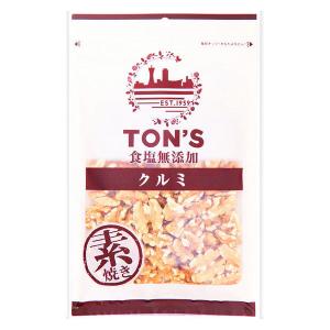 東洋ナッツ食品 食塩無添加クルミ大 1袋 おつまみ 木の実 ナッツ