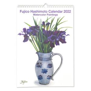 2022年 壁掛けカレンダー 橋本不二子 インテリア L CAL042