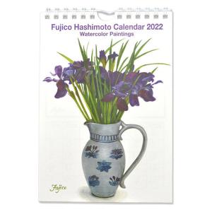 2022年 壁掛けカレンダー 橋本不二子 インテリア S CAL043