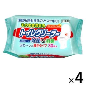 トイレクリーナー お掃除シート 除菌＆消臭 そのまま流せる 厚手タイプ