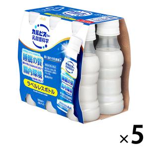 アサヒ飲料 届く強さの乳酸菌W（ダブル）「プレミアガセリ菌CP2305
