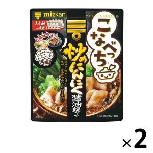 ミツカン こなべっち 炒めにんにく醤油鍋つゆ （1人前×4袋入）