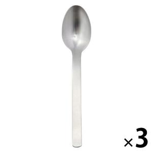 無印良品 ステンレス スプーン小 約13.5cm 3本 良品計画