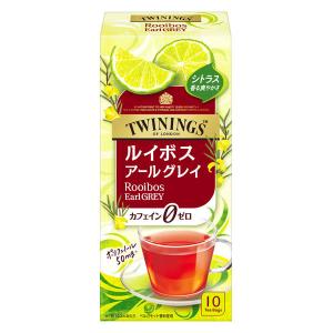 片岡物産 トワイニング ルイボス アールグレイ 1箱