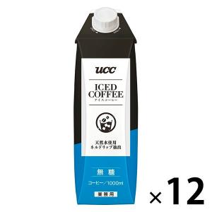 UCC上島珈琲 アイスコーヒー無糖 1000ml 1箱（12本入）