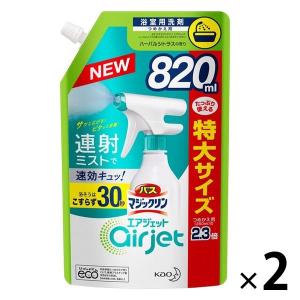 バスマジックリン エアジェット 液体スプレー ハーバルシトラス 特大サイズ つめかえ用 820ml 1セット 花王
