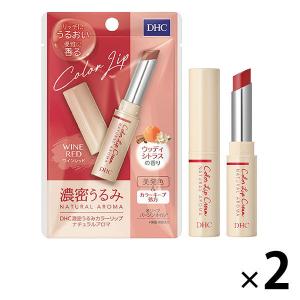 DHC 濃密うるみカラーリップ ナチュラルアロマ ウッディシトラスの香り 2個 ディーエイチシー
