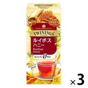 片岡物産 トワイニング ルイボス ハニー 1セット