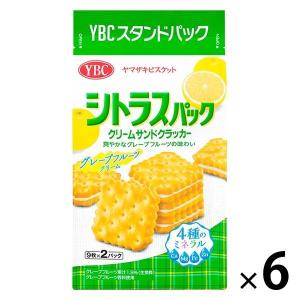 ヤマザキビスケット シトラスパック 6個 ビスケット クッキー クラッカー