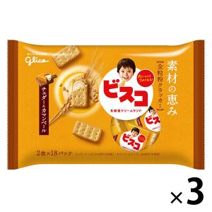 グリコ ビスコ 素材の恵みチェダー＆カマンベール 3袋