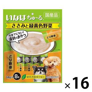 限定入荷 いなば チュール 犬用 ワンチュール ささみと緑黄色野菜 ケース販売 2種セット その他 Rspg Spectrum Eu