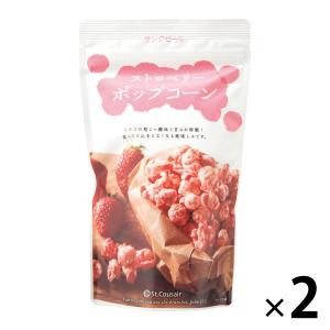 サンクゼール ストロベリーポップコーン 1セット