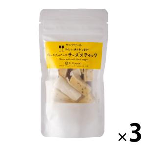 サンクゼール ブラックペッパー入りチーズスティック40g 3袋 おつまみ