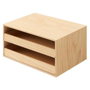 無印良品 木製トレー収納2段引出 約幅25.2×奥行17×高さ12.6cm
