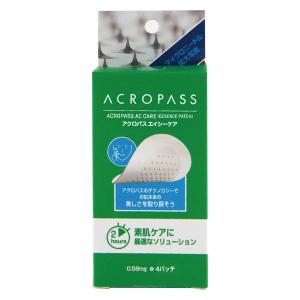 ACROPASS エイシーケア  4パッチ ラパスジャパン