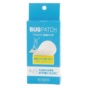 かゆみ 虫刺され パッチの商品一覧 通販 Yahoo ショッピング