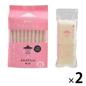 神明 あかふじ 今日のごはん 小分け鮮度パック 秋田あきたこまち 無洗米 2袋 米 お米