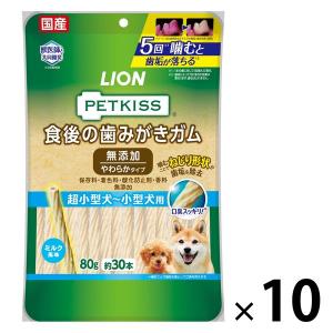 いなば ちゅーる 1歳までの子犬用 とりささみ 国産 14g 4本 6袋 ちゅ る チュール ドッグフード 犬 おやつ Lohaco Paypayモール店 通販 Paypayモール