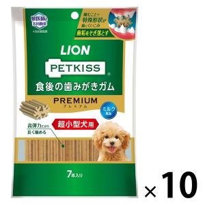 【ワゴンセール】ペットキッス 食後の歯みがきガム プレミアム 超小型犬用 70本（7本入×10袋）ドッグフード 犬 おやつ 歯磨き まとめ買い