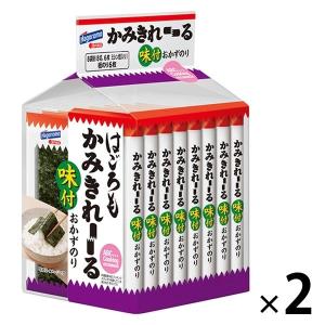 はごろも かみきれ〜る味付おかずのり 8P（8切6枚）1セット（2個）　板のり　海苔　朝食　ごはんのお供