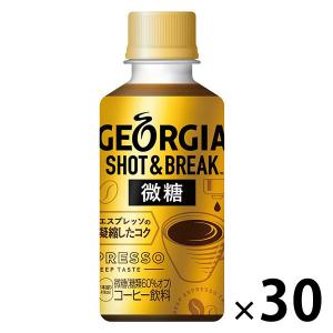 コカ コーラ ジョージア ショット＆ブレイク 微糖 195ml 1箱