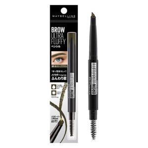 メイベリン ファッションブロウ パウダーインペンシル N BR-9 オリーブブラウン 眉ブラシ
