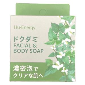 Hu Energy ヒューエナソープ ドクダミ 100g ポップベリー
