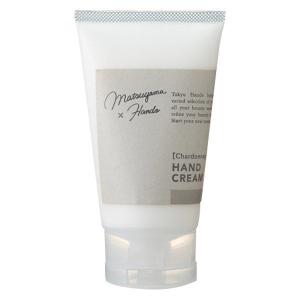 東急ハンズ 松山油脂 コラボ ハンドクリーム シャルドネ 75g