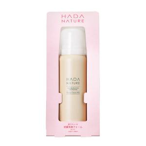 HADA NATURE プレミアムクリーミーホイップ 75g Waqoo