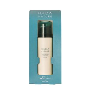 HADA NATURE 炭酸クレンジング 50g Waqoo