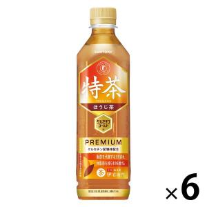 サントリー 特茶ほうじ茶 500ml 1セット（6本）