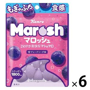 グミ キャンディ お菓子 Uha味覚糖 コロロ グレープ 48g 1個 酒のビッグボス 通販 Paypayモール