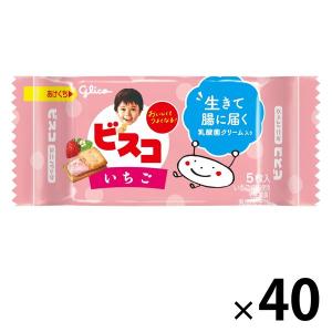 ビスコミニパック 40袋 江崎グリコ ビスケット クッキー おやつ