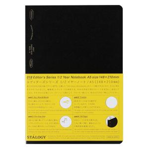 ニトムズ（nitoms） STALOGY 1/2イヤーノート 方眼 A5 ブラック 5mm方眼 1冊 S4108