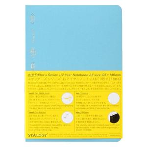 ニトムズ（nitoms） STALOGY 1/2イヤー 方眼 A6 ブルー 5mm方眼 1冊 S4117