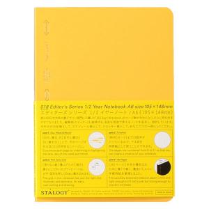 ニトムズ（nitoms） STALOGY 1/2イヤー 方眼 A6 イエロー 5mm方眼 1冊 S4118