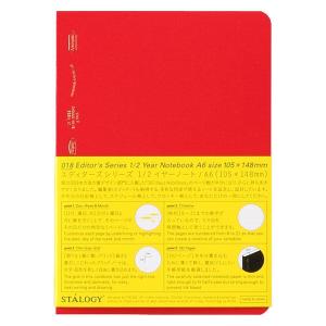 ニトムズ（nitoms） STALOGY 1/2イヤー 方眼 A6 レッド 5mm方眼 1冊 S4116