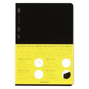 ニトムズ STALOGY 365デイズノート B6 ブラック 5mm方眼 1冊 S4104