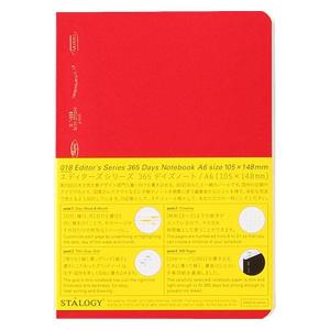 ニトムズ（nitoms） STALOGY 365デイズノート A6 レッド 5mm方眼 1冊 S4112