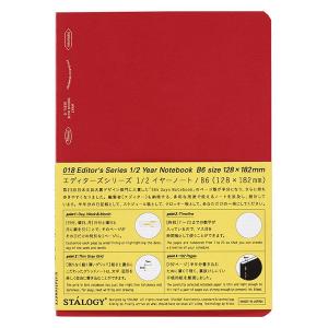 ニトムズ（nitoms） STALOGY 1/2イヤーノート B6 レッド 5mm方眼 1冊 S4124
