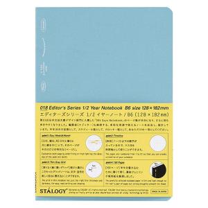 ニトムズ（nitoms） STALOGY 1/2イヤーノート B6 ブルー 5mm方眼 1冊 S4125