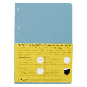 ニトムズ（nitoms） STALOGY 365デイズノート B6 ブルー 5mm方眼 1冊 S4121
