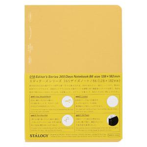ニトムズ（nitoms） STALOGY 365デイズノート B6 イエロー 5mm方眼 1冊 S4122