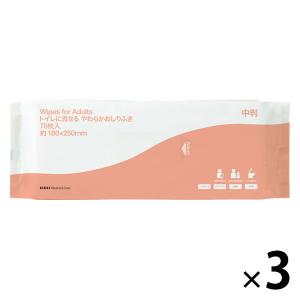 【大人用/流せる】トイレに流せる おしりふき 中判　1セット（70枚入×3パック） オリジナル